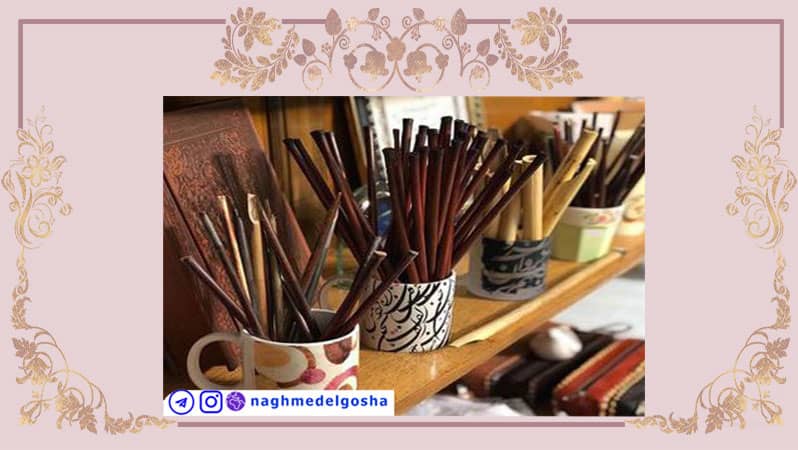 آموزش خط نستعلیق حرف ن,آموزش خوشنویسی نستعلیق حرف ن, آموزش خوشنويسي و خط حرف ن 