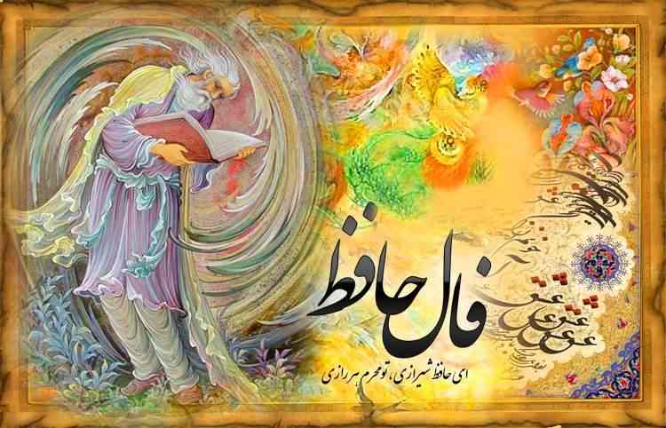 خط نستعلیق با قلم | خط تحریری با خودکار | خوشنویسی سنتی